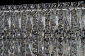Подвесная люстра Arti Lampadari Ovindoli Nickel Ovindoli L 1.5.120x40.100 N в Снежинске - snezhinsk.mebel24.online | фото 4