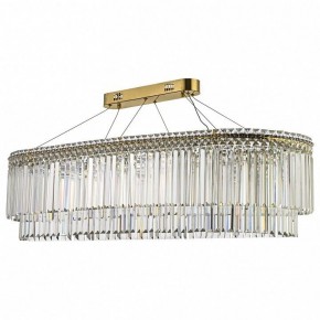 Подвесная люстра Arti Lampadari Ovindoli Nickel Ovindoli L 1.5.120x40.101 G в Снежинске - snezhinsk.mebel24.online | фото 2