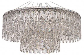 Подвесная люстра Arti Lampadari Ovindoli Nickel Ovindoli L 1.5.80+40.100 N в Снежинске - snezhinsk.mebel24.online | фото