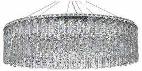 Подвесная люстра Arti Lampadari Ovindoli Nickel Ovindoli L 1.5.80.100 N в Снежинске - snezhinsk.mebel24.online | фото