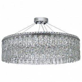 Подвесная люстра Arti Lampadari Ovindoli Nickel Ovindoli L 1.5.80.100 N в Снежинске - snezhinsk.mebel24.online | фото 2
