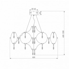Подвесная люстра Bogate-s Tense 443/1 в Снежинске - snezhinsk.mebel24.online | фото 7