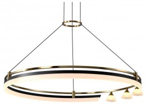 Подвесная люстра Citilux HELLY CL211082 в Снежинске - snezhinsk.mebel24.online | фото