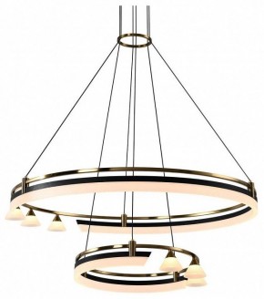 Подвесная люстра Citilux HELLY CL211092 в Снежинске - snezhinsk.mebel24.online | фото