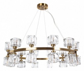 Подвесная люстра Divinare Alessandro 7205/17 LM-24 в Снежинске - snezhinsk.mebel24.online | фото 2