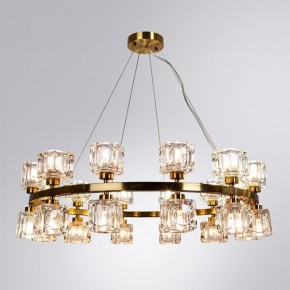 Подвесная люстра Divinare Alessandro 7205/17 LM-24 в Снежинске - snezhinsk.mebel24.online | фото 3
