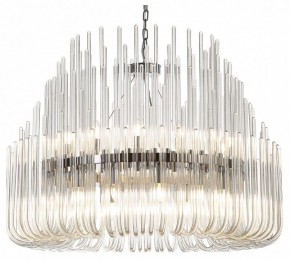 Подвесная люстра Divinare Romola 6043/02 LM-26 в Снежинске - snezhinsk.mebel24.online | фото 2