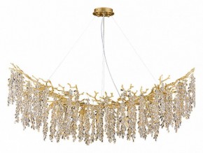 Подвесная люстра Divinare Salice 3134/01 SP-14 в Снежинске - snezhinsk.mebel24.online | фото 2