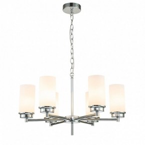 Подвесная люстра Escada Legacy 2119/6S Chrome в Снежинске - snezhinsk.mebel24.online | фото 2
