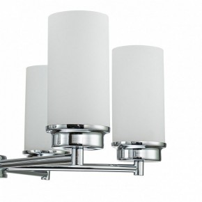 Подвесная люстра Escada Legacy 2119/6S Chrome в Снежинске - snezhinsk.mebel24.online | фото 6