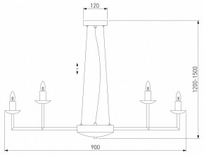Подвесная люстра Eurosvet Cariso 60150/18 хром в Снежинске - snezhinsk.mebel24.online | фото 4