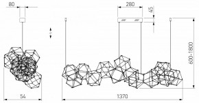 Подвесная люстра Eurosvet Uma 90368/14 черный жемчуг в Снежинске - snezhinsk.mebel24.online | фото 4
