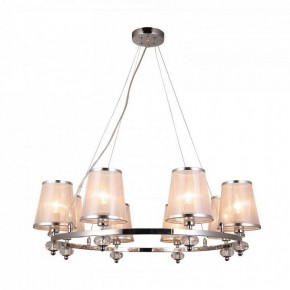 Подвесная люстра F-promo Argus 2542-8P в Снежинске - snezhinsk.mebel24.online | фото 2