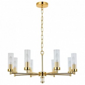 Подвесная люстра Favourite Aesthetic 2673-8P в Снежинске - snezhinsk.mebel24.online | фото 2
