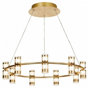 Подвесная люстра Favourite Ampullen 4323-9P в Снежинске - snezhinsk.mebel24.online | фото 2