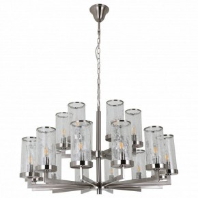 Подвесная люстра Favourite Assembly 2374-18P в Снежинске - snezhinsk.mebel24.online | фото 2