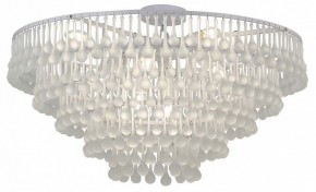 Подвесная люстра Favourite Boonden 4604-8P в Снежинске - snezhinsk.mebel24.online | фото 4