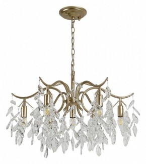 Подвесная люстра Favourite Brillo 3003-7P в Снежинске - snezhinsk.mebel24.online | фото 2