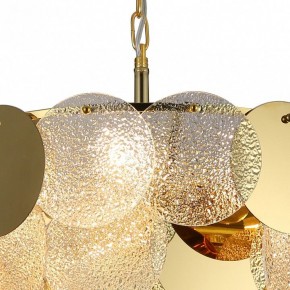 Подвесная люстра Favourite Dazzling 2741-7P в Снежинске - snezhinsk.mebel24.online | фото 6