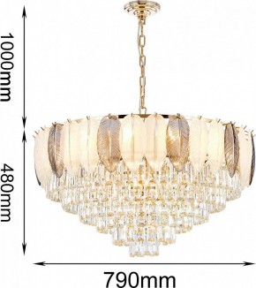 Подвесная люстра Favourite Dolor 2982-18P в Снежинске - snezhinsk.mebel24.online | фото 4