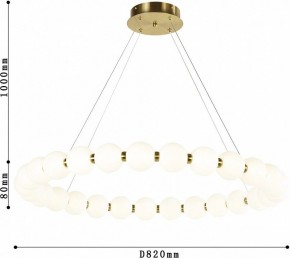 Подвесная люстра Favourite Gubbare 4014-8P в Снежинске - snezhinsk.mebel24.online | фото 4