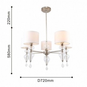 Подвесная люстра Favourite Ironia 2554-5P в Снежинске - snezhinsk.mebel24.online | фото 3