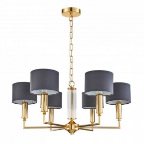 Подвесная люстра Favourite Laciness 2609-6P в Снежинске - snezhinsk.mebel24.online | фото 2