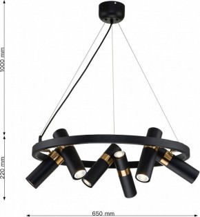 Подвесная люстра Favourite Light point 2997-6P в Снежинске - snezhinsk.mebel24.online | фото 7