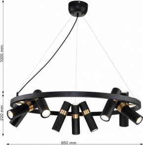 Подвесная люстра Favourite Light point 2997-9P в Снежинске - snezhinsk.mebel24.online | фото 6