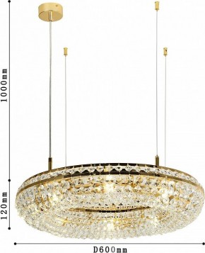 Подвесная люстра Favourite Monilibus 4015-8P в Снежинске - snezhinsk.mebel24.online | фото 4