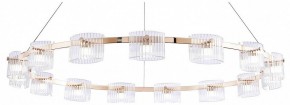 Подвесная люстра Favourite Ori 4248-15P в Снежинске - snezhinsk.mebel24.online | фото