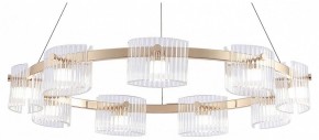 Подвесная люстра Favourite Ori 4248-9P в Снежинске - snezhinsk.mebel24.online | фото