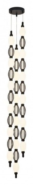 Подвесная люстра Favourite Perler 4560-3PC в Снежинске - snezhinsk.mebel24.online | фото