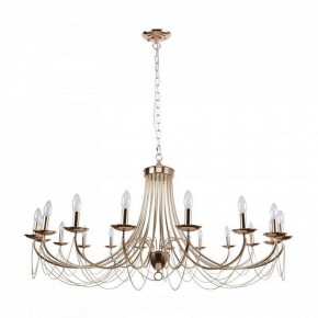 Подвесная люстра Favourite Plini 2591-18P в Снежинске - snezhinsk.mebel24.online | фото 2