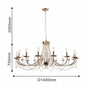 Подвесная люстра Favourite Plini 2591-18P в Снежинске - snezhinsk.mebel24.online | фото 3
