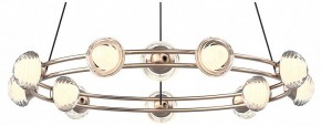 Подвесная люстра Favourite Rondell 4382-12P в Снежинске - snezhinsk.mebel24.online | фото