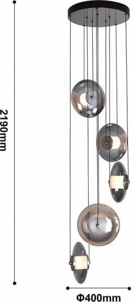 Подвесная люстра Favourite Rulle 4373-5P в Снежинске - snezhinsk.mebel24.online | фото 5