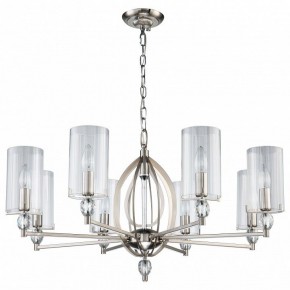 Подвесная люстра Favourite Stine 2704-8P в Снежинске - snezhinsk.mebel24.online | фото 2
