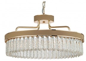 Подвесная люстра Favourite Visconte 4304-6P в Снежинске - snezhinsk.mebel24.online | фото