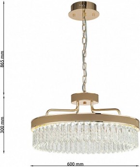 Подвесная люстра Favourite Visconte 4304-6P в Снежинске - snezhinsk.mebel24.online | фото 5