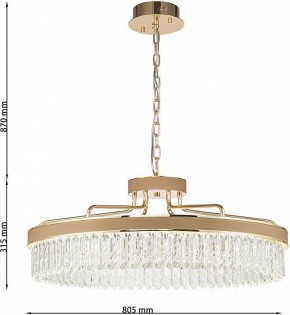 Подвесная люстра Favourite Visconte 4304-8P в Снежинске - snezhinsk.mebel24.online | фото 6