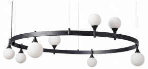 Подвесная люстра Kink Light Бьянки 07808-8,19 в Снежинске - snezhinsk.mebel24.online | фото