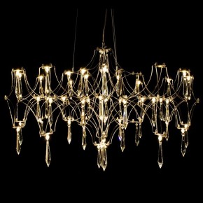 Подвесная люстра Kink Light Галанта 07882-63,33(21) в Снежинске - snezhinsk.mebel24.online | фото