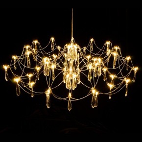 Подвесная люстра Kink Light Галанта 07889-80,33(21) в Снежинске - snezhinsk.mebel24.online | фото
