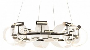 Подвесная люстра Kink Light Ранни 08037-70,29 в Снежинске - snezhinsk.mebel24.online | фото