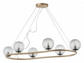 Подвесная люстра Lightstar Bari 815263 в Снежинске - snezhinsk.mebel24.online | фото 2