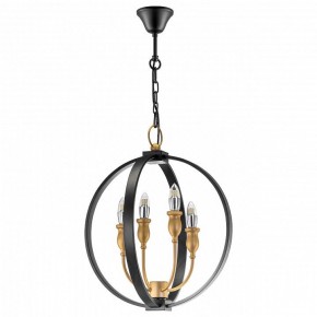 Подвесная люстра Lightstar Cero 731247 в Снежинске - snezhinsk.mebel24.online | фото 2