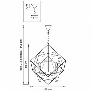 Подвесная люстра Lightstar Gabbia 732267 в Снежинске - snezhinsk.mebel24.online | фото 4