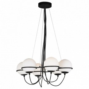 Подвесная люстра Lightstar Globo 803267 в Снежинске - snezhinsk.mebel24.online | фото 2