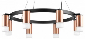 Подвесная люстра Lightstar Rullo LR0183081 в Снежинске - snezhinsk.mebel24.online | фото